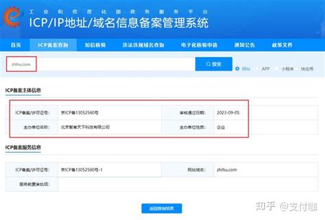 497cdn.xyz子域名查询 497cdn.xyz子域名大全 497cdn.xyz网站大 .